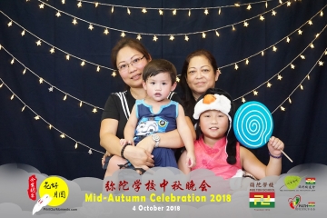 MTS-Mid-Autumn-Celebration-Prints-184