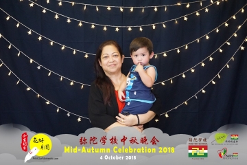 MTS-Mid-Autumn-Celebration-Prints-185