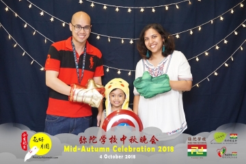 MTS-Mid-Autumn-Celebration-Prints-187
