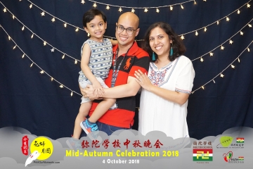 MTS-Mid-Autumn-Celebration-Prints-188