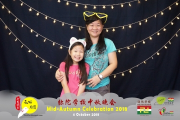 MTS-Mid-Autumn-Celebration-Prints-189