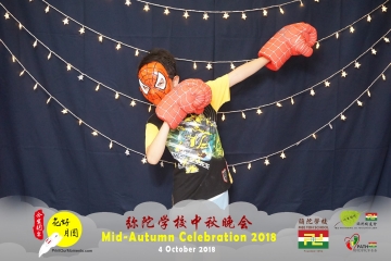 MTS-Mid-Autumn-Celebration-Prints-190