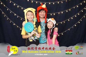 MTS-Mid-Autumn-Celebration-Prints-191