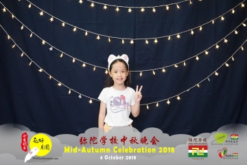 MTS-Mid-Autumn-Celebration-Prints-192