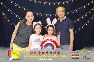 MTS-Mid-Autumn-Celebration-Prints-193