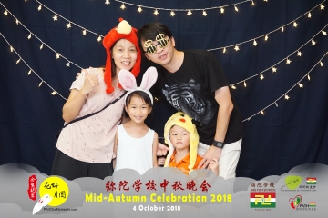 MTS-Mid-Autumn-Celebration-Prints-194
