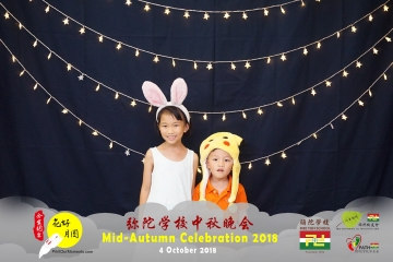MTS-Mid-Autumn-Celebration-Prints-195
