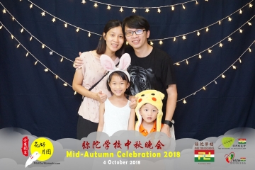 MTS-Mid-Autumn-Celebration-Prints-196