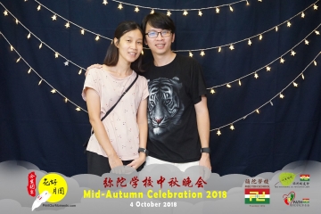 MTS-Mid-Autumn-Celebration-Prints-197