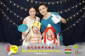 MTS-Mid-Autumn-Celebration-Prints-199