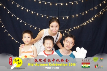 MTS-Mid-Autumn-Celebration-Prints-201