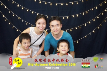 MTS-Mid-Autumn-Celebration-Prints-203
