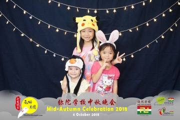 MTS-Mid-Autumn-Celebration-Prints-204