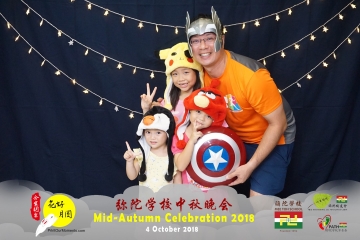MTS-Mid-Autumn-Celebration-Prints-206