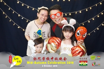 MTS-Mid-Autumn-Celebration-Prints-207