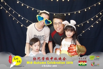 MTS-Mid-Autumn-Celebration-Prints-208