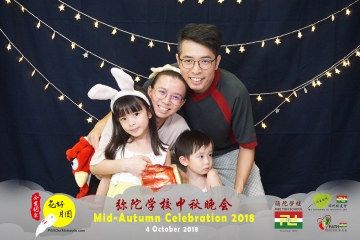 MTS-Mid-Autumn-Celebration-Prints-210