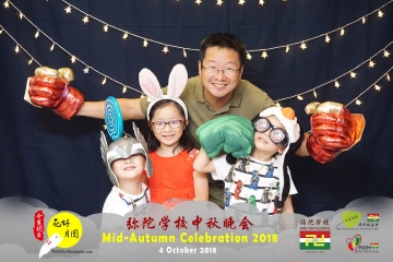 MTS-Mid-Autumn-Celebration-Prints-211