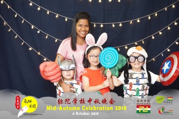 MTS-Mid-Autumn-Celebration-Prints-212