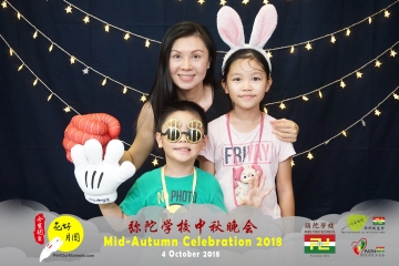 MTS-Mid-Autumn-Celebration-Prints-213