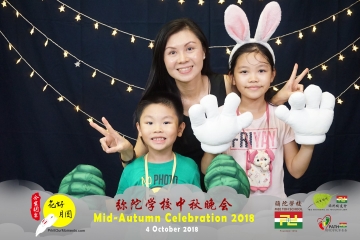 MTS-Mid-Autumn-Celebration-Prints-214