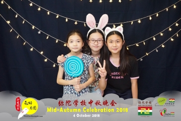 MTS-Mid-Autumn-Celebration-Prints-217