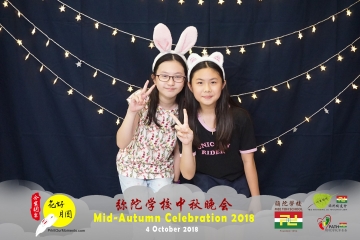 MTS-Mid-Autumn-Celebration-Prints-218