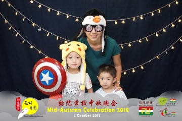 MTS-Mid-Autumn-Celebration-Prints-219