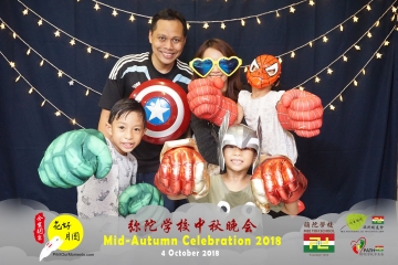 MTS-Mid-Autumn-Celebration-Prints-221