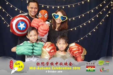 MTS-Mid-Autumn-Celebration-Prints-222