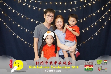 MTS-Mid-Autumn-Celebration-Prints-224