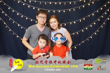 MTS-Mid-Autumn-Celebration-Prints-225