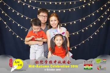 MTS-Mid-Autumn-Celebration-Prints-226