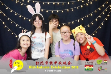 MTS-Mid-Autumn-Celebration-Prints-227