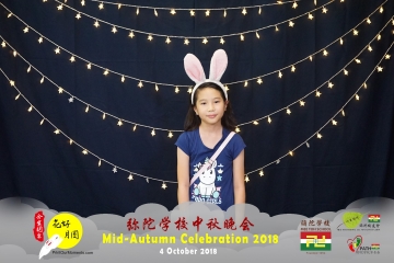 MTS-Mid-Autumn-Celebration-Prints-228