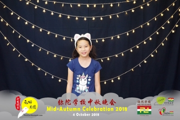 MTS-Mid-Autumn-Celebration-Prints-229