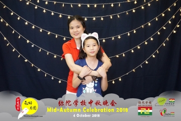 MTS-Mid-Autumn-Celebration-Prints-230