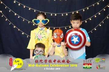MTS-Mid-Autumn-Celebration-Prints-231