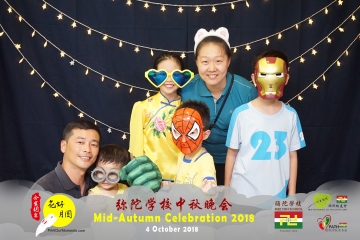 MTS-Mid-Autumn-Celebration-Prints-232