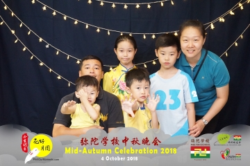 MTS-Mid-Autumn-Celebration-Prints-233