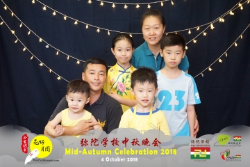MTS-Mid-Autumn-Celebration-Prints-234