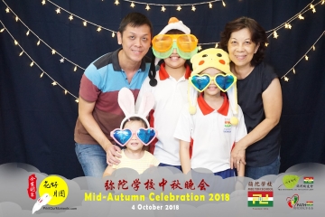 MTS-Mid-Autumn-Celebration-Prints-235