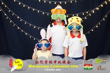MTS-Mid-Autumn-Celebration-Prints-236