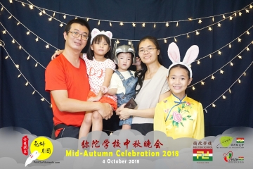 MTS-Mid-Autumn-Celebration-Prints-237