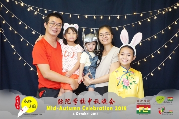 MTS-Mid-Autumn-Celebration-Prints-238