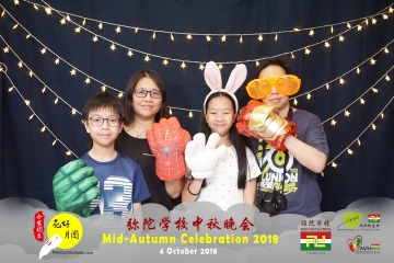 MTS-Mid-Autumn-Celebration-Prints-240