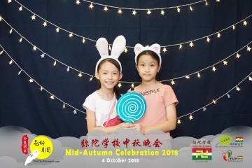 MTS-Mid-Autumn-Celebration-Prints-242