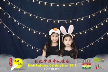 MTS-Mid-Autumn-Celebration-Prints-243