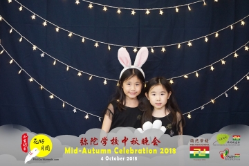 MTS-Mid-Autumn-Celebration-Prints-244