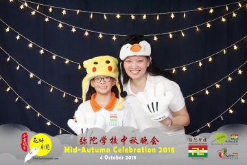 MTS-Mid-Autumn-Celebration-Prints-246